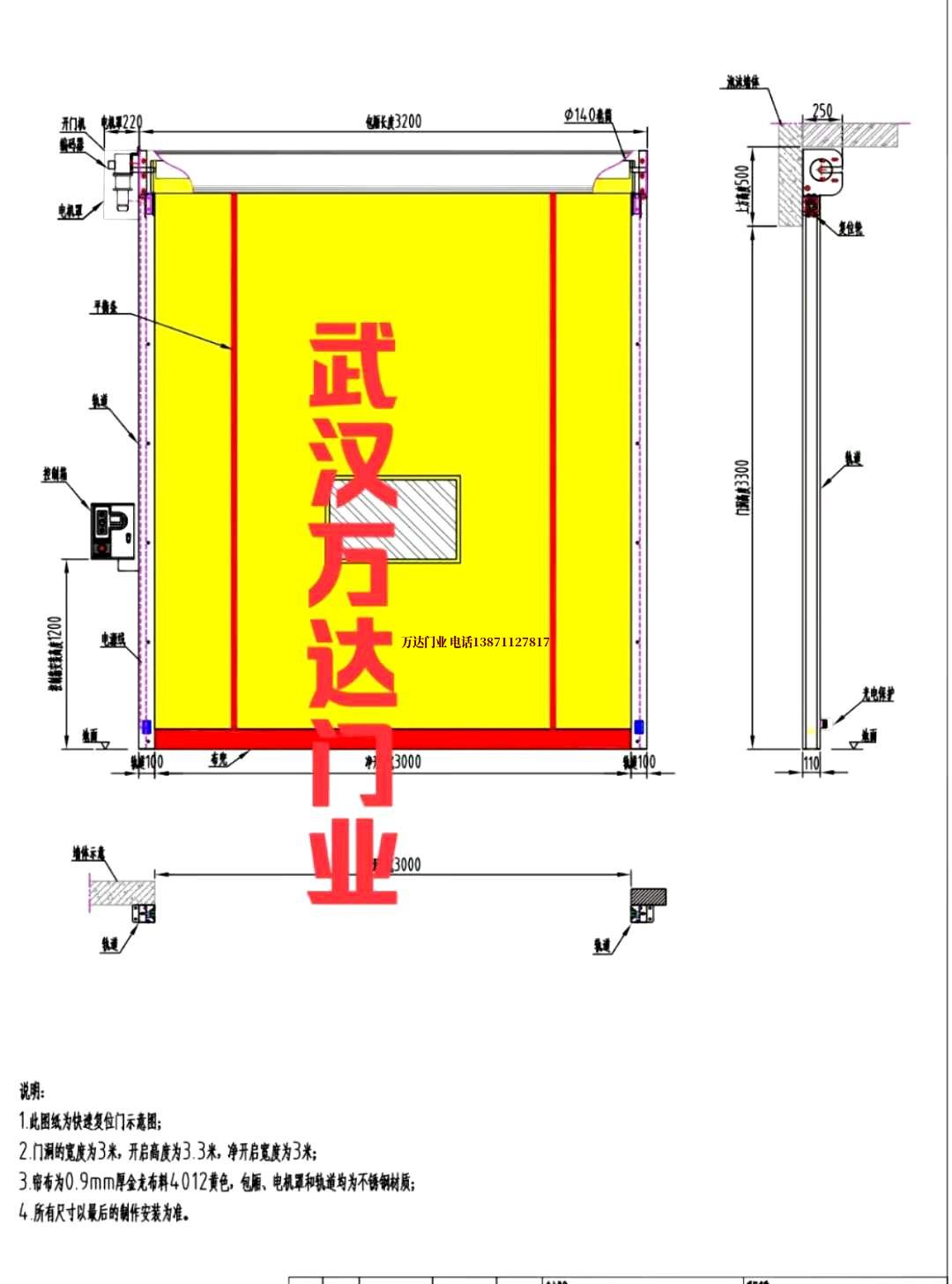 油田铁山港管道清洗.jpg